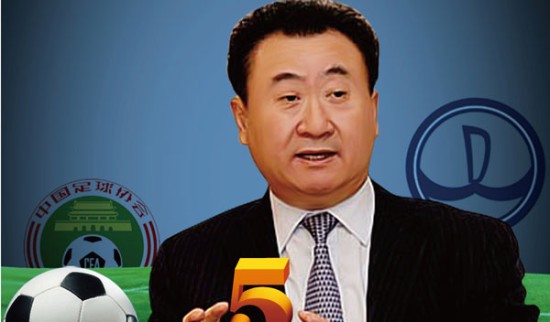 毛剑卿谈汪士钦红牌：给年轻人点自信吧，再网暴把人家暴死了（毛剑卿评汪士钦红牌：请给年轻球员一些信心，别再用网暴伤害人）